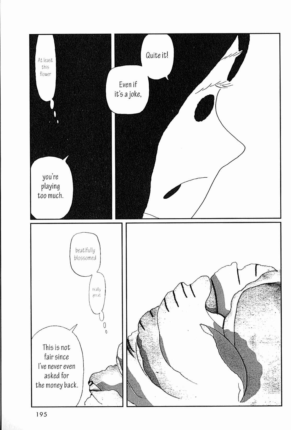 Page 25 Chapter 15 USCA English Edition