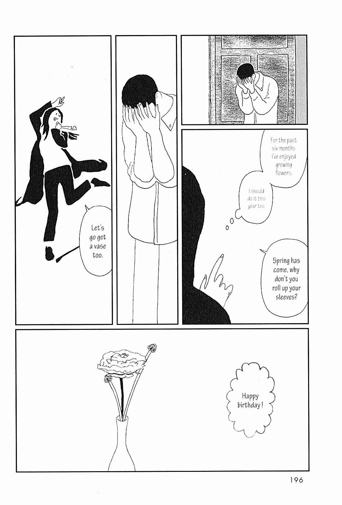 Page 26 Chapter 15 USCA English Edition