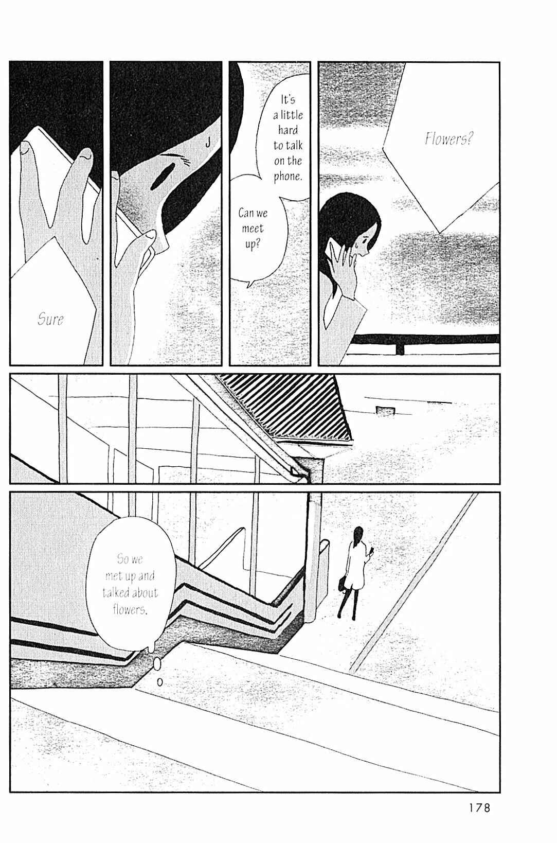 Page 8 Chapter 15 USCA English Edition
