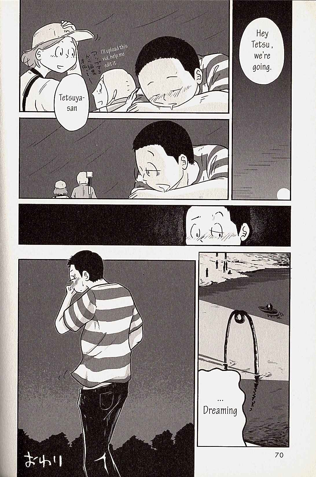 Page 9 Chapter 6 USCA English Edition