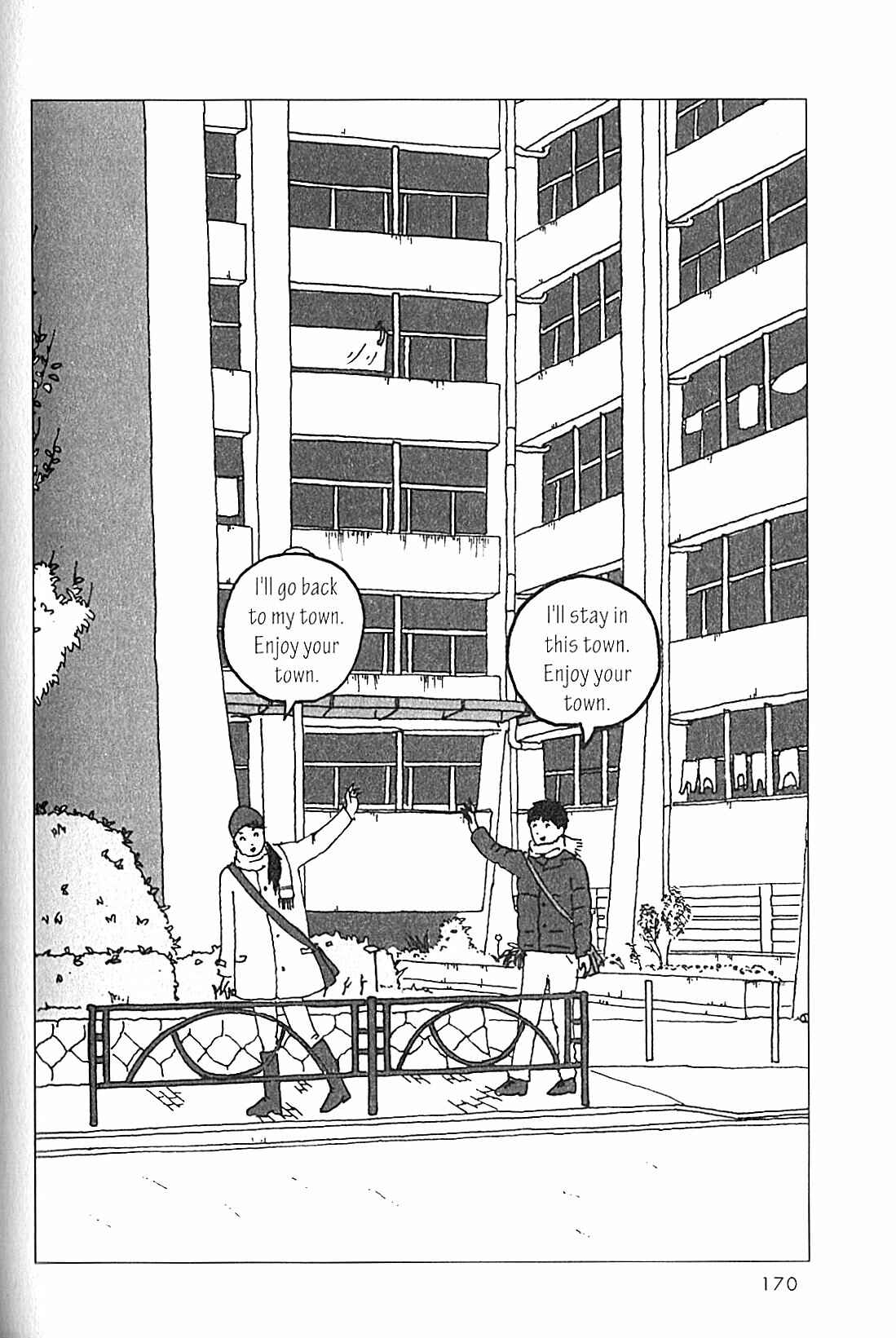 Page 10 Chapter 14 USCA English Edition