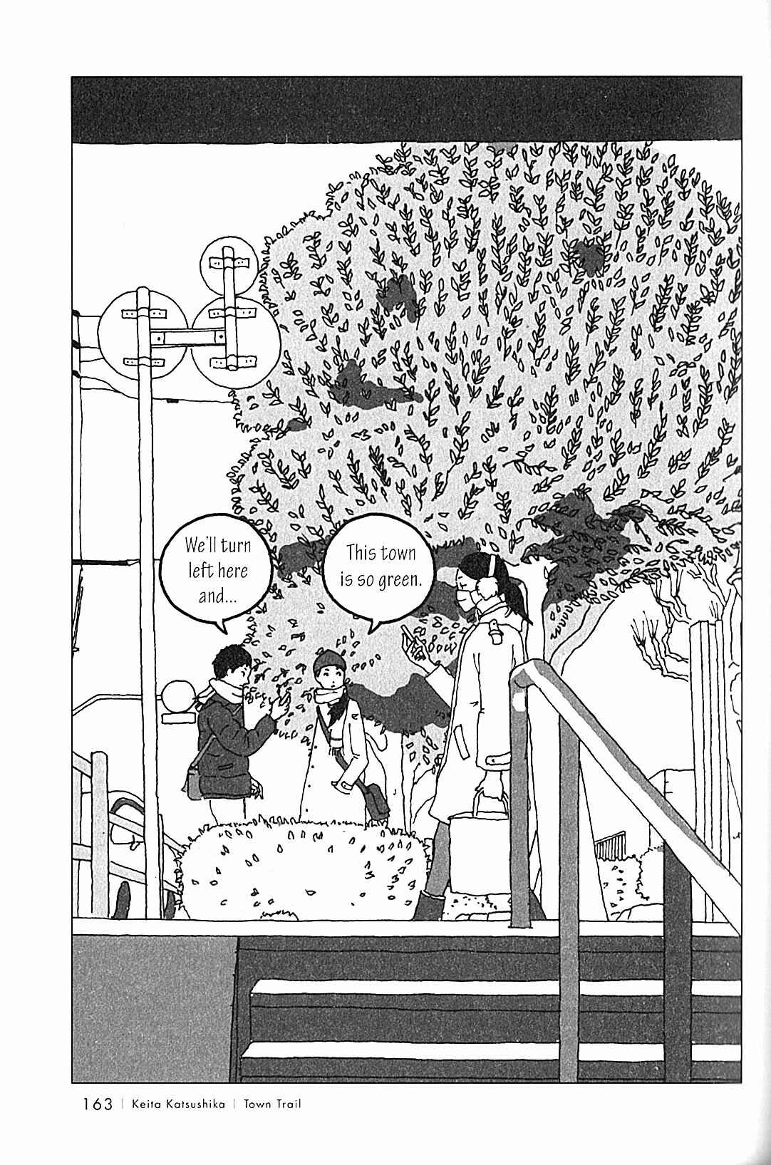 Page 3 Chapter 14 USCA English Edition