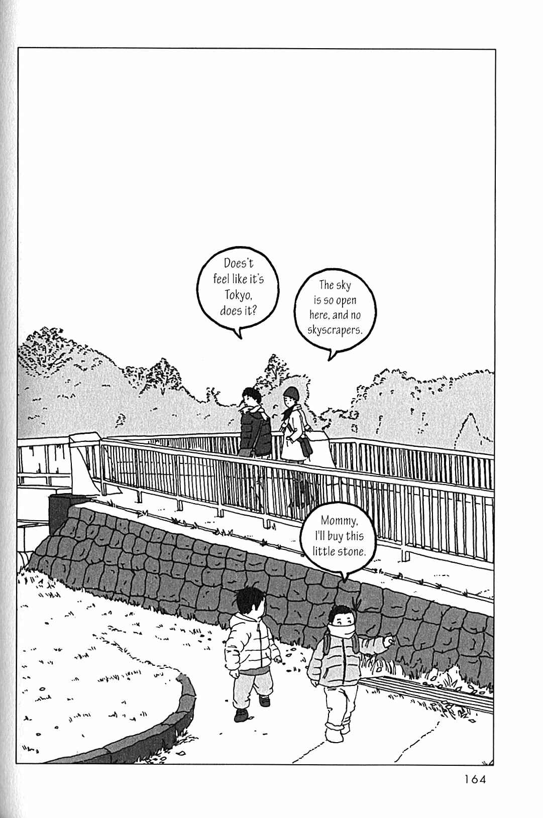 Page 4 Chapter 14 USCA English Edition