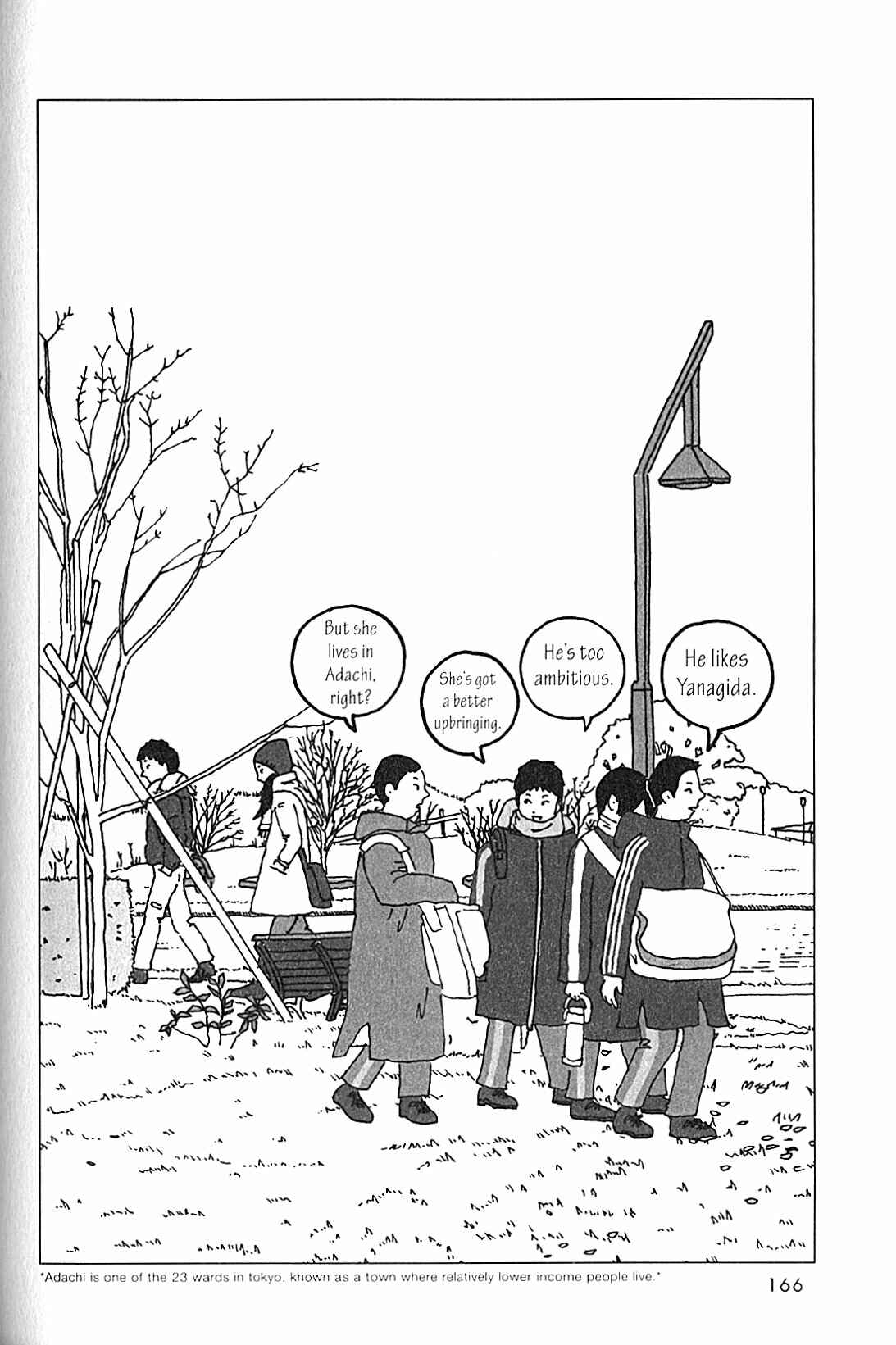 Page 6 Chapter 14 USCA English Edition