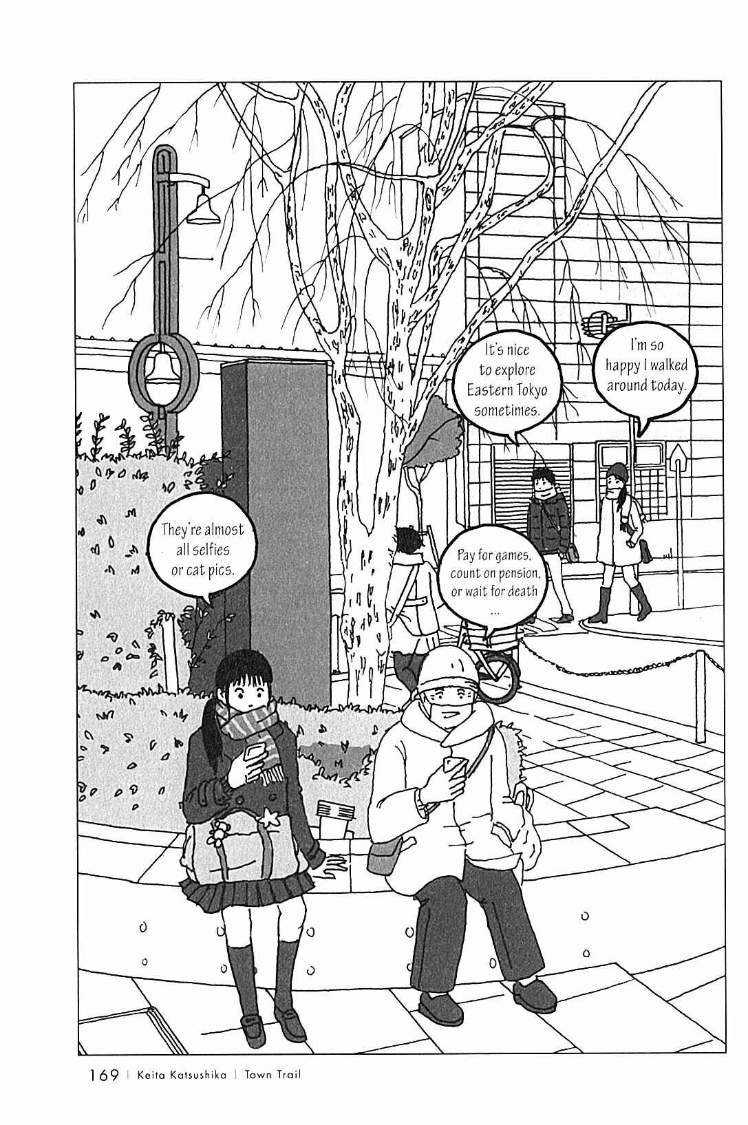 Page 9 Chapter 14 USCA English Edition