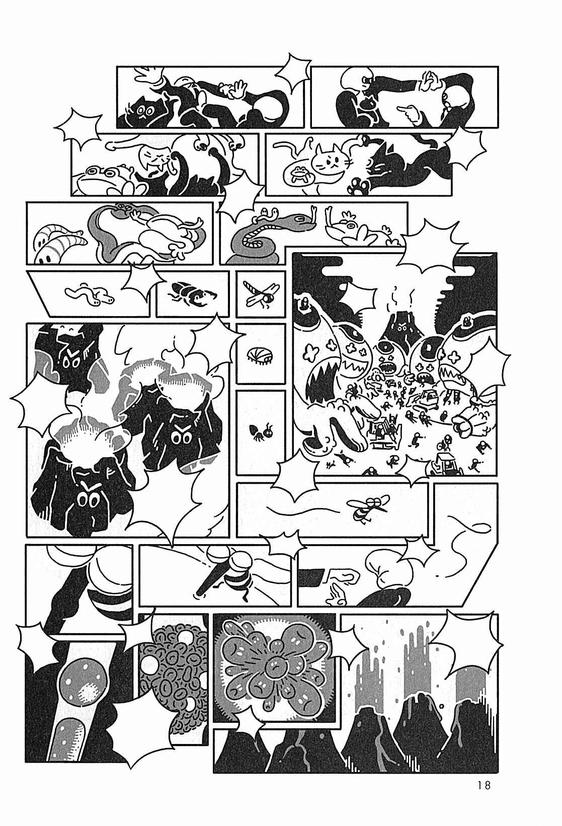 Page 10 Chapter 2 USCA English Edition