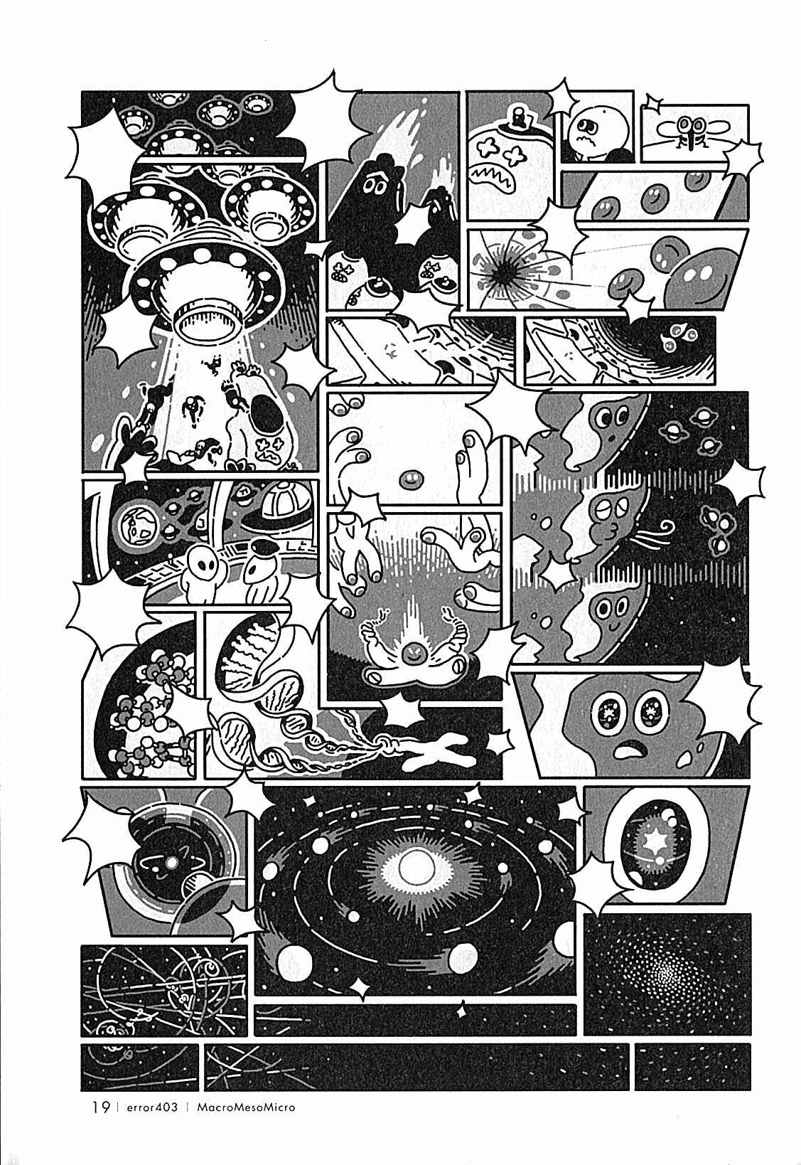 Page 11 Chapter 2 USCA English Edition