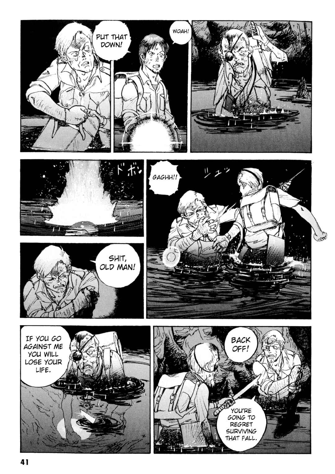 Page 10 Chapter 2 Gamera Vs. Barugon