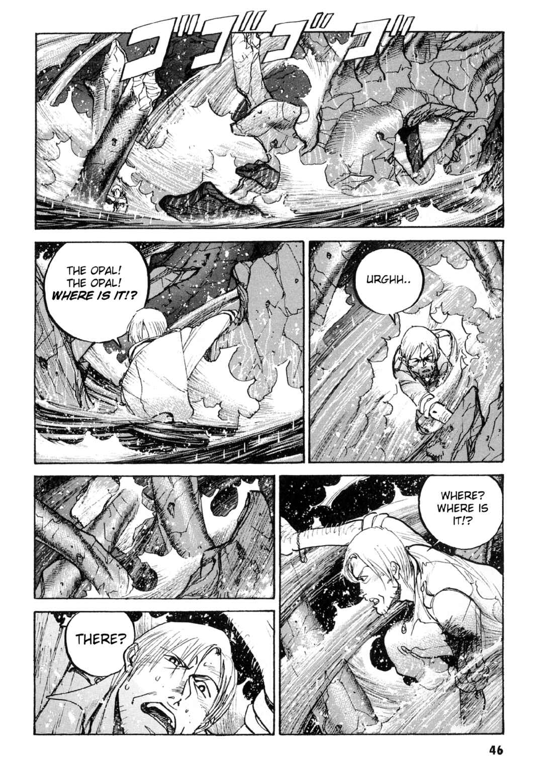 Page 15 Chapter 2 Gamera Vs. Barugon