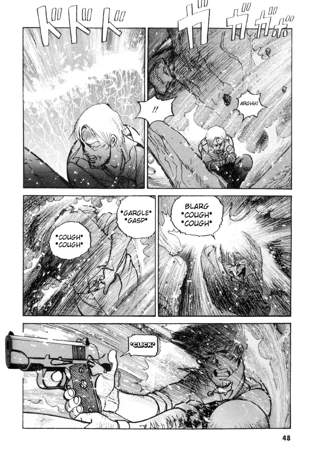 Page 17 Chapter 2 Gamera Vs. Barugon