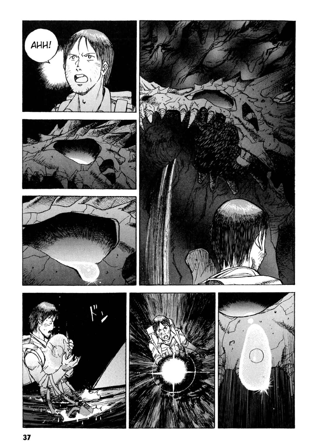 Page 6 Chapter 2 Gamera Vs. Barugon