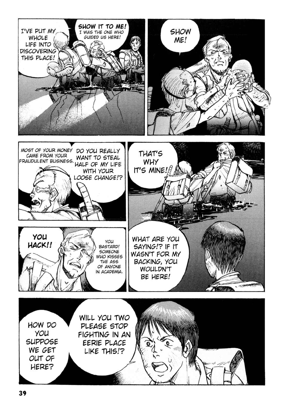 Page 8 Chapter 2 Gamera Vs. Barugon
