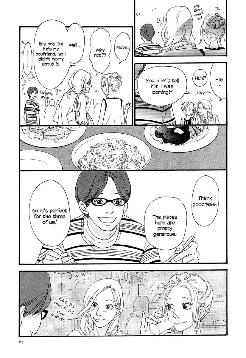 Page 22 Chapter 2 Anata no Koto wa Sorehodo
