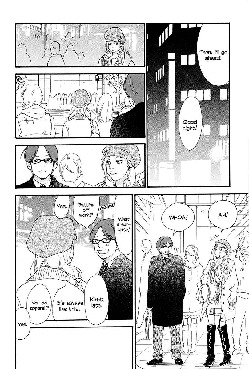 Page 31 Chapter 2 Anata no Koto wa Sorehodo