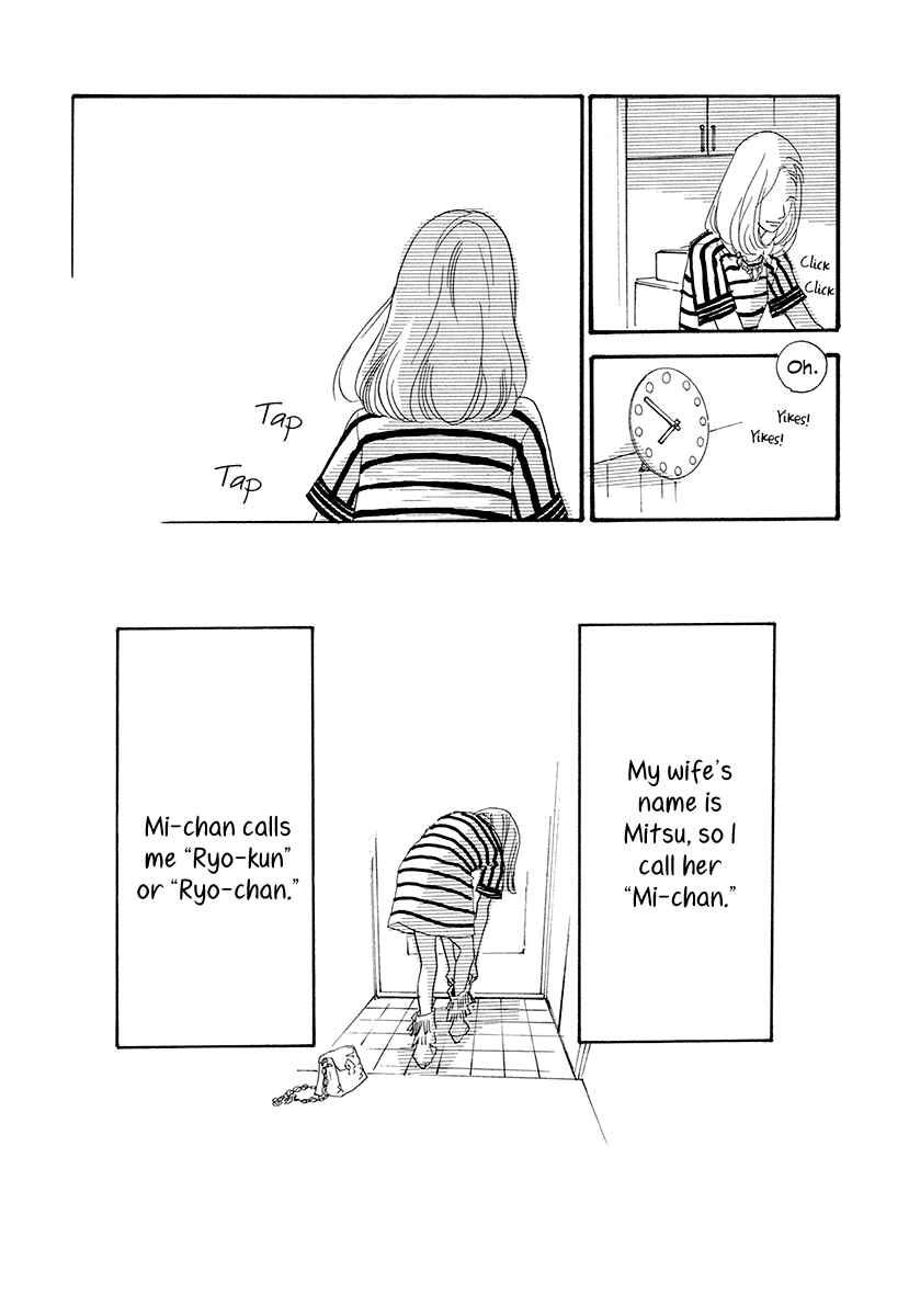 Page 36 Chapter 2 Anata no Koto wa Sorehodo
