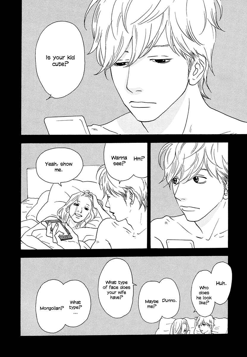 Page 41 Chapter 2 Anata no Koto wa Sorehodo