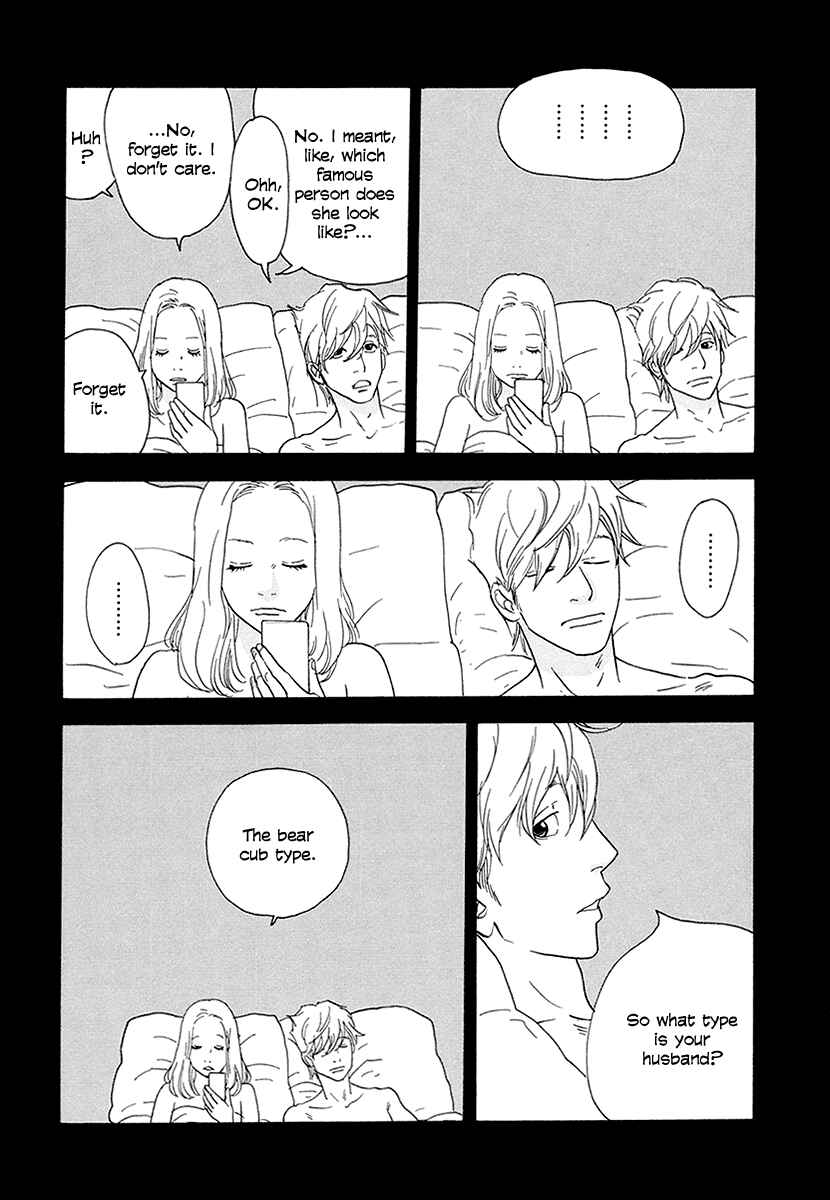 Page 42 Chapter 2 Anata no Koto wa Sorehodo