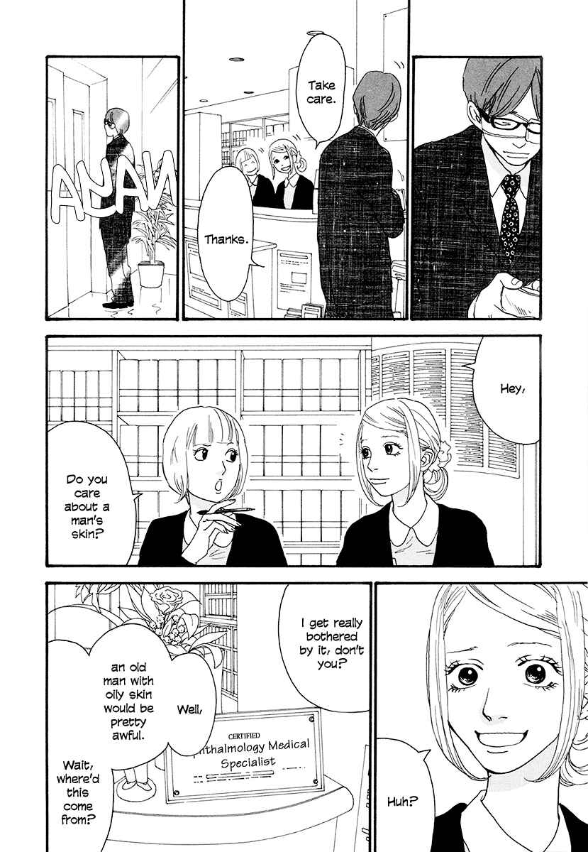 Page 7 Chapter 2 Anata no Koto wa Sorehodo
