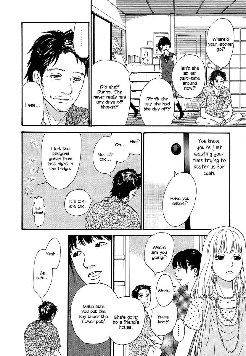Page 13 Chapter 3 Anata no Koto wa Sorehodo