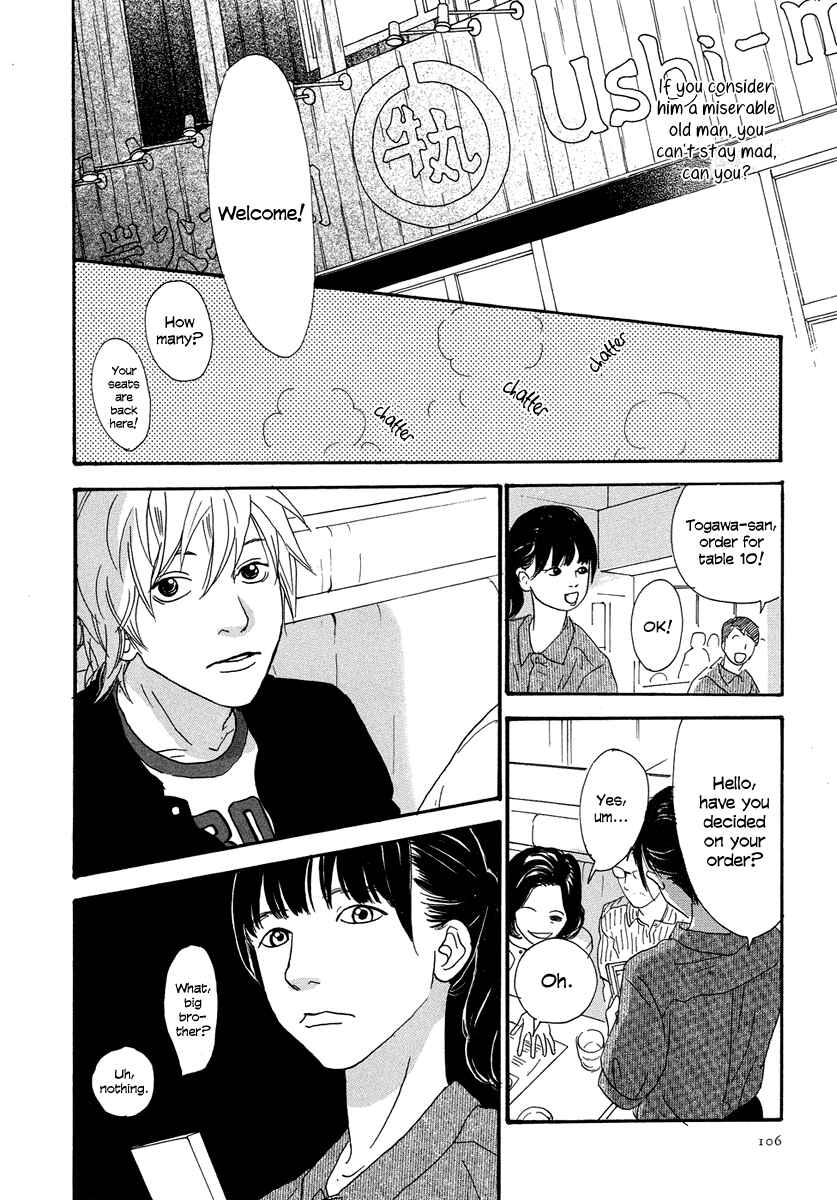 Page 15 Chapter 3 Anata no Koto wa Sorehodo