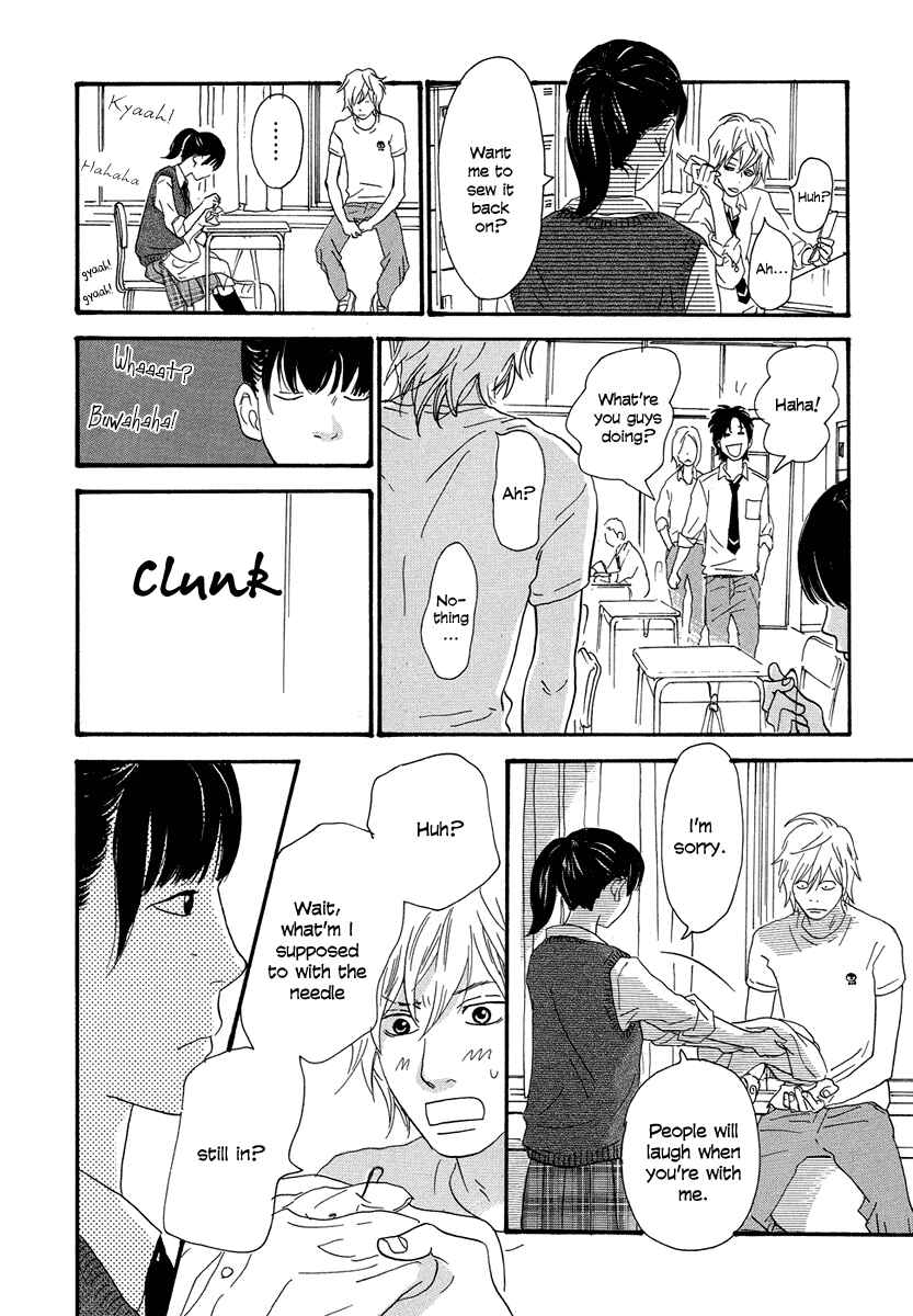 Page 23 Chapter 3 Anata no Koto wa Sorehodo