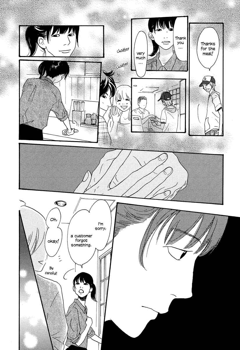 Page 31 Chapter 3 Anata no Koto wa Sorehodo