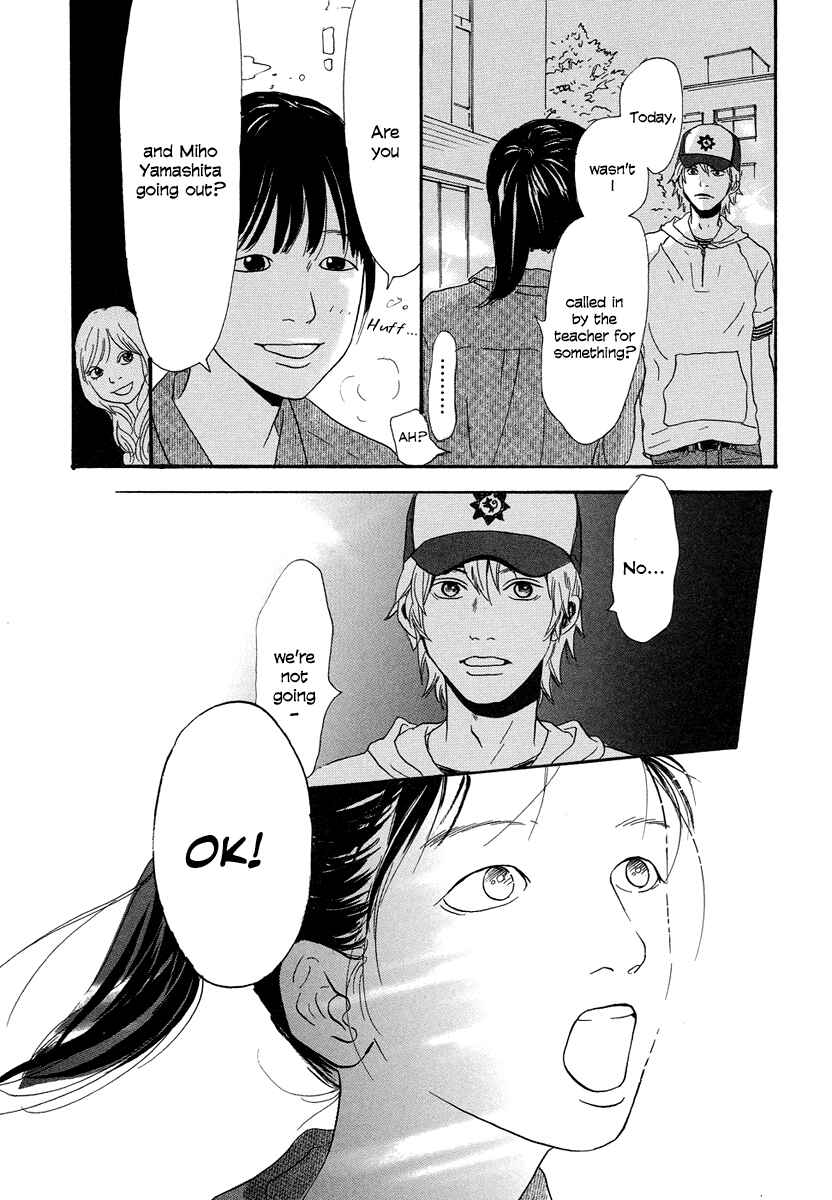Page 33 Chapter 3 Anata no Koto wa Sorehodo