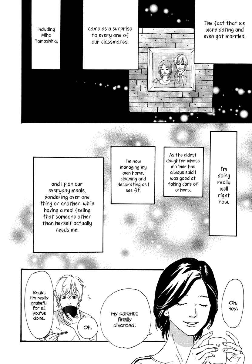Page 41 Chapter 3 Anata no Koto wa Sorehodo