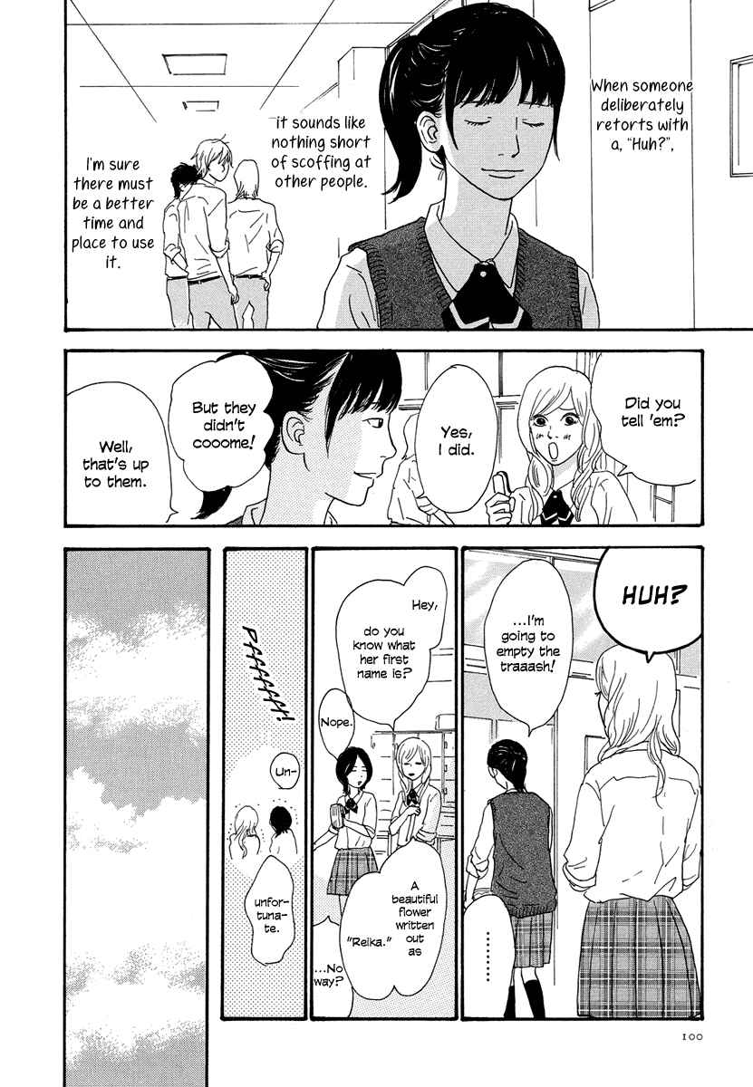 Page 9 Chapter 3 Anata no Koto wa Sorehodo
