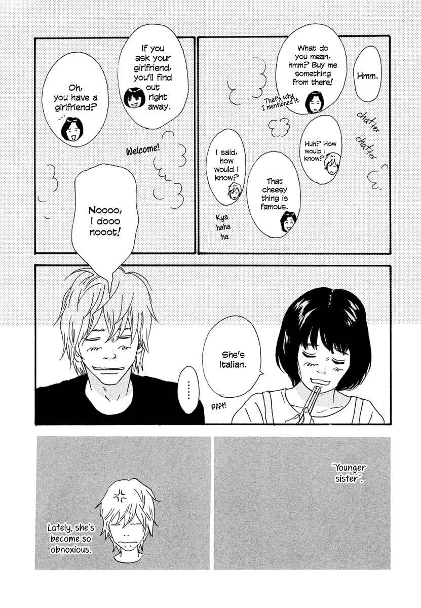 Page 15 Chapter 4 Anata no Koto wa Sorehodo