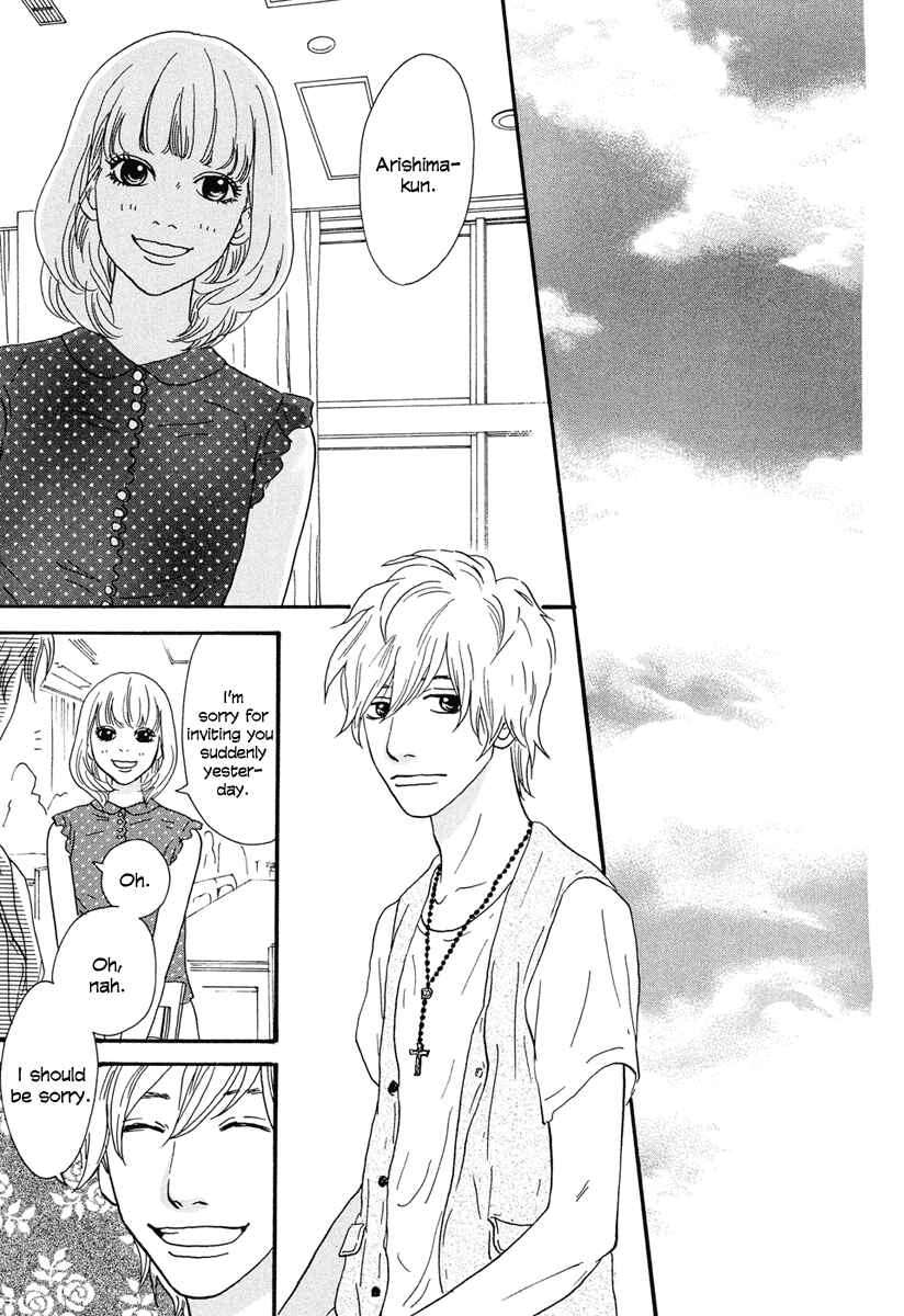 Page 16 Chapter 4 Anata no Koto wa Sorehodo