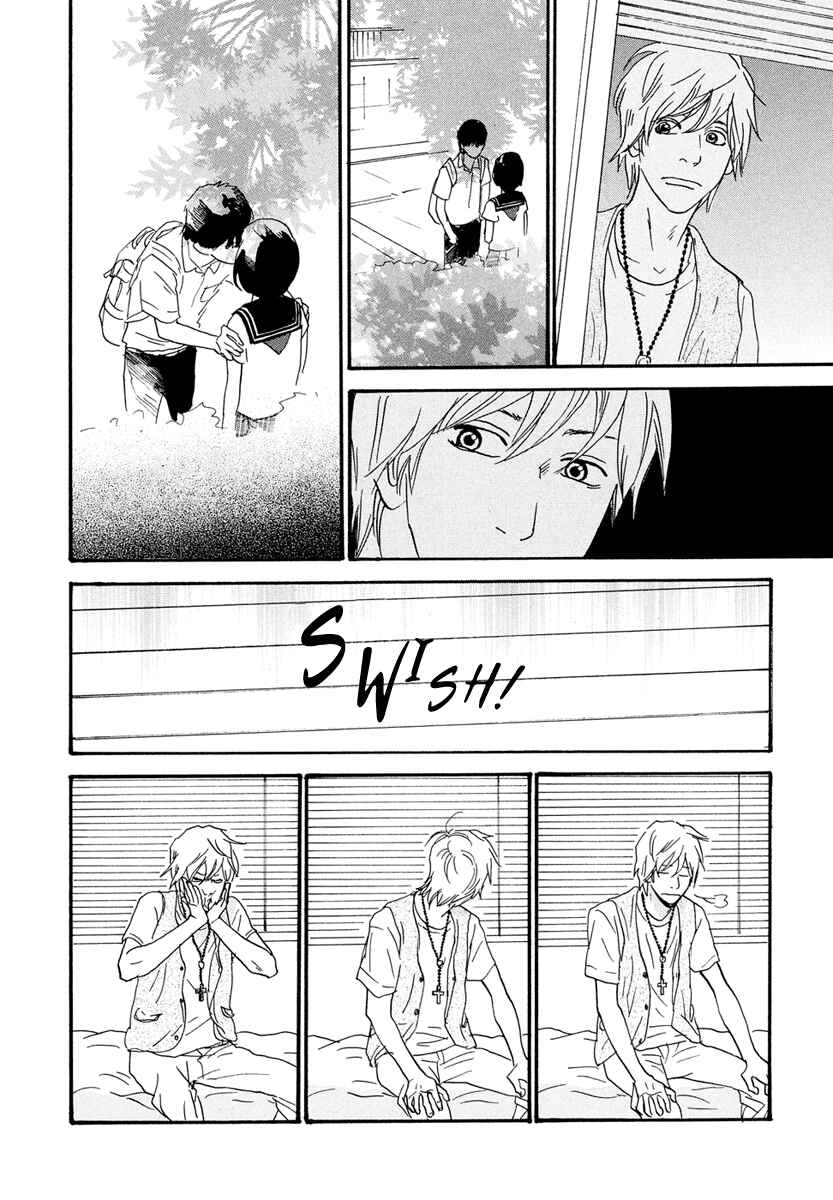 Page 21 Chapter 4 Anata no Koto wa Sorehodo