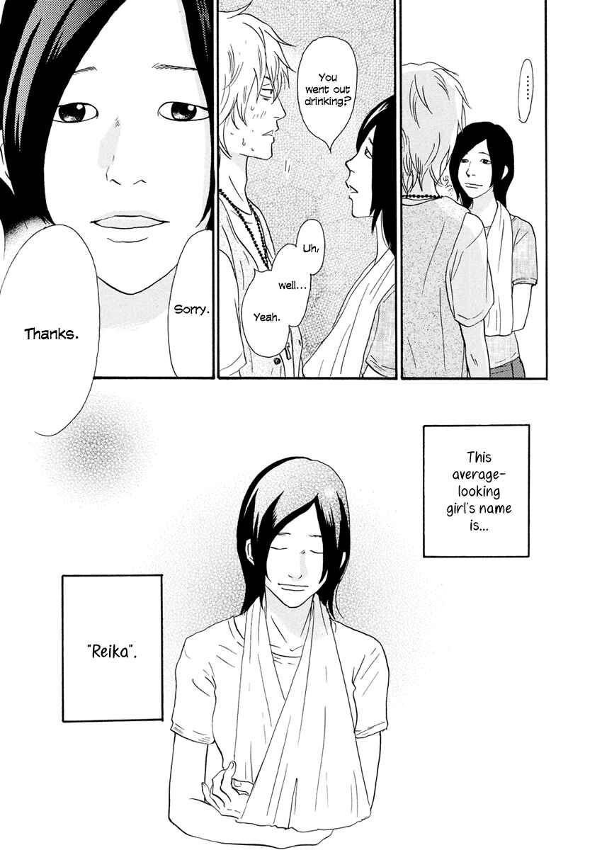 Page 32 Chapter 4 Anata no Koto wa Sorehodo