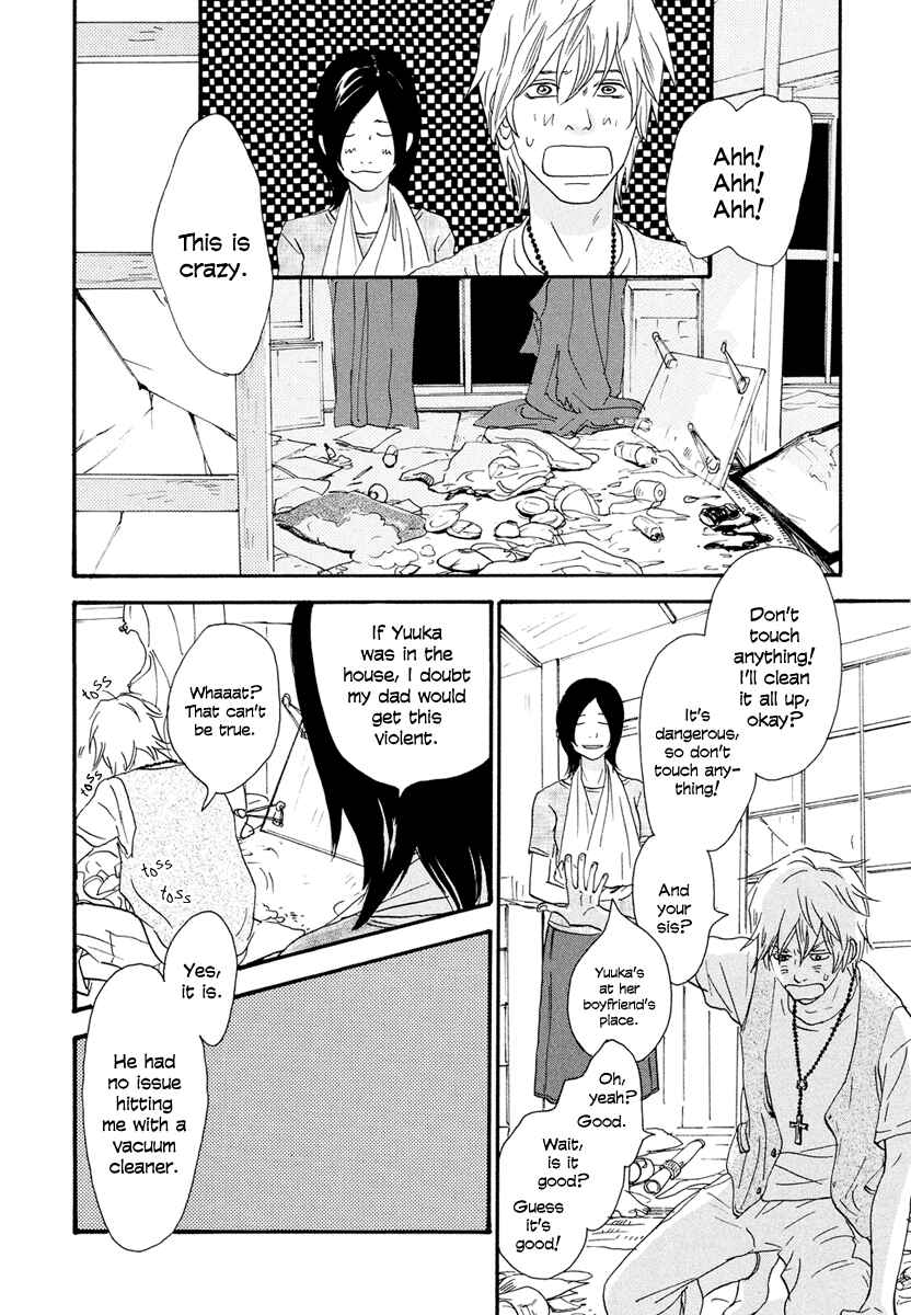 Page 33 Chapter 4 Anata no Koto wa Sorehodo