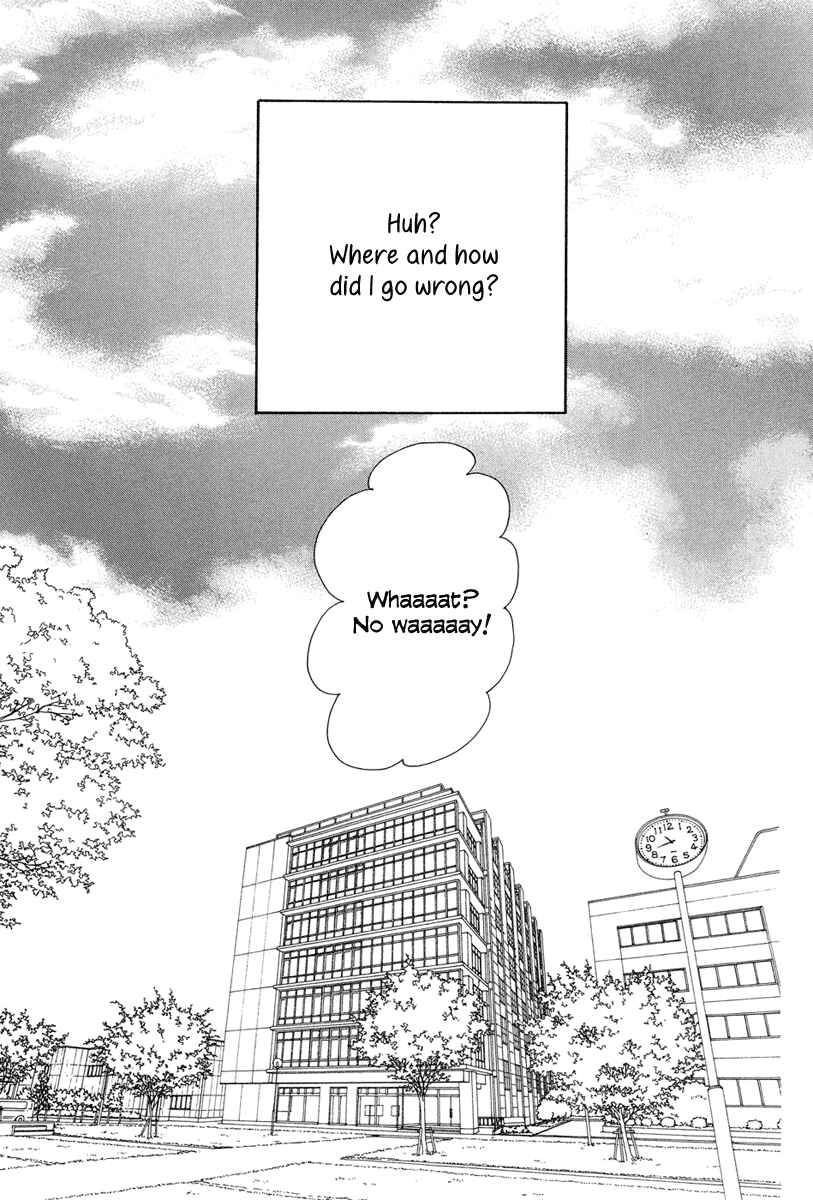Page 4 Chapter 4 Anata no Koto wa Sorehodo