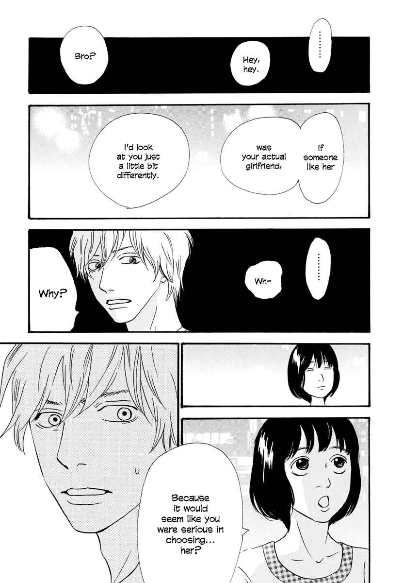 Page 40 Chapter 4 Anata no Koto wa Sorehodo