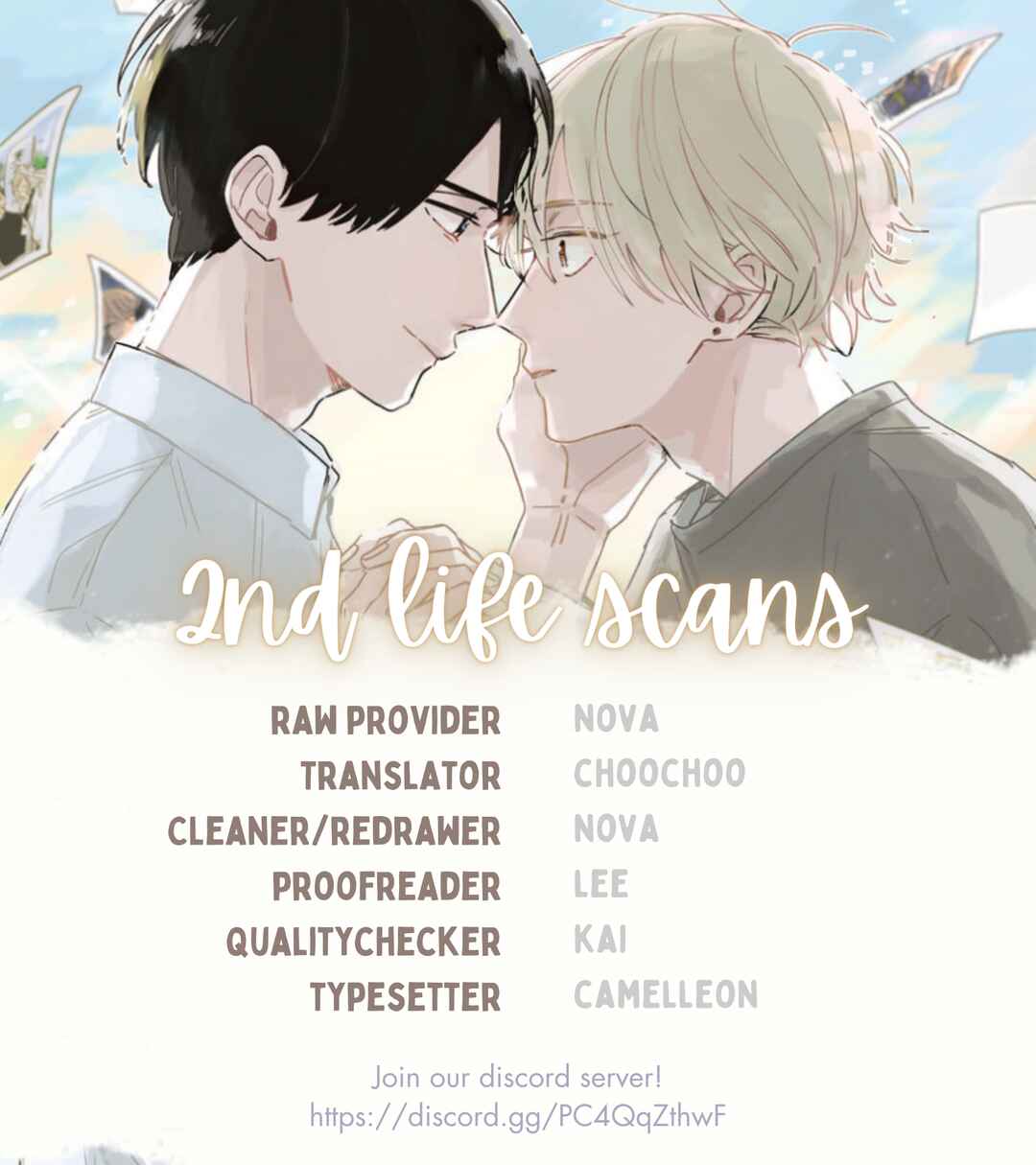 Page 1 Chapter 2 Boku no Naka ni Kimi ga Inai