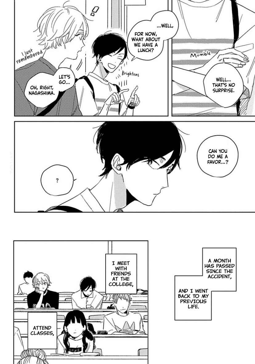 Page 13 Chapter 2 Boku no Naka ni Kimi ga Inai