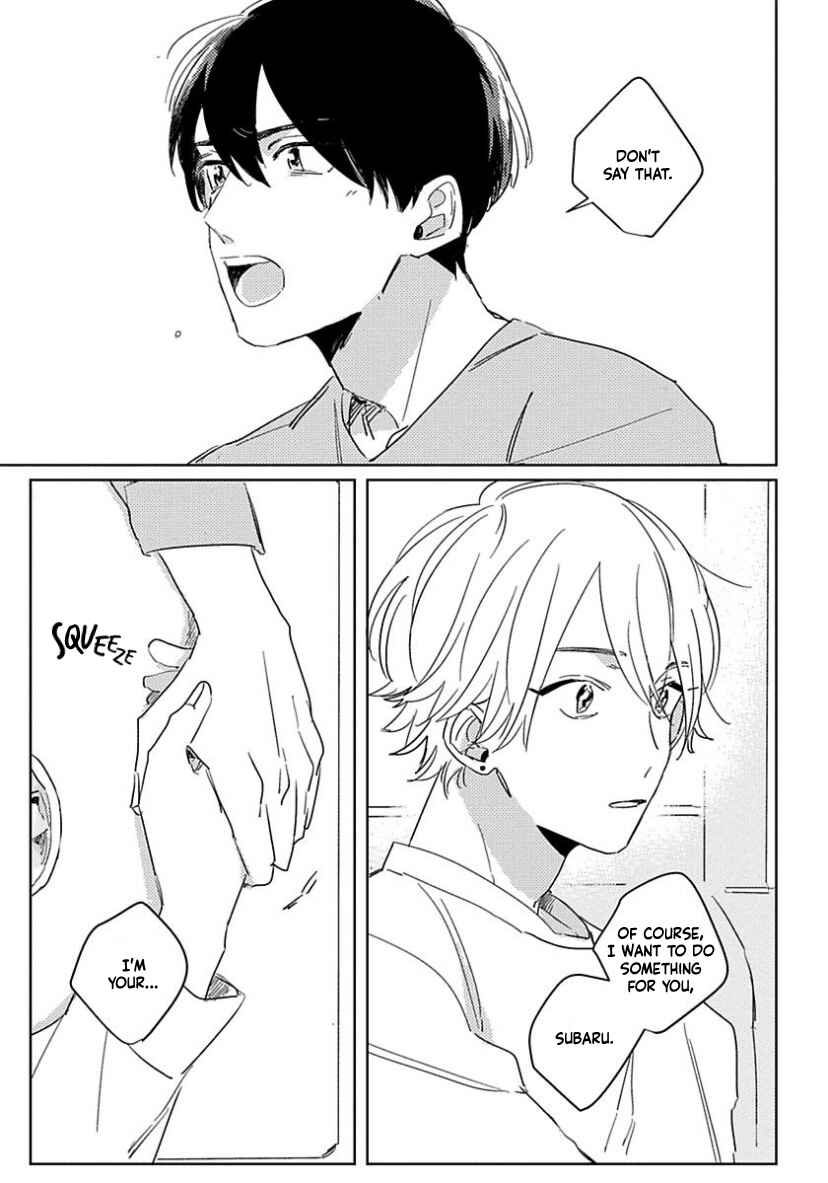 Page 6 Chapter 2 Boku no Naka ni Kimi ga Inai