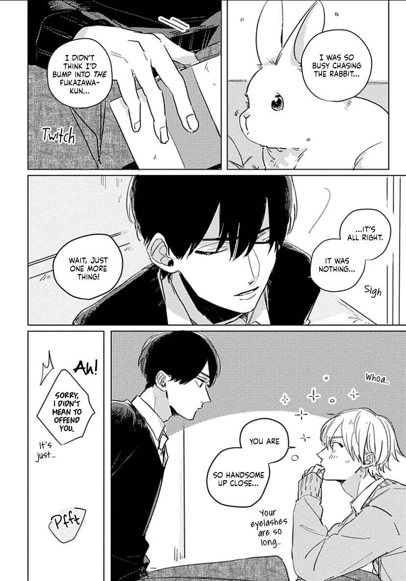 Page 10 Chapter 3 Boku no Naka ni Kimi ga Inai