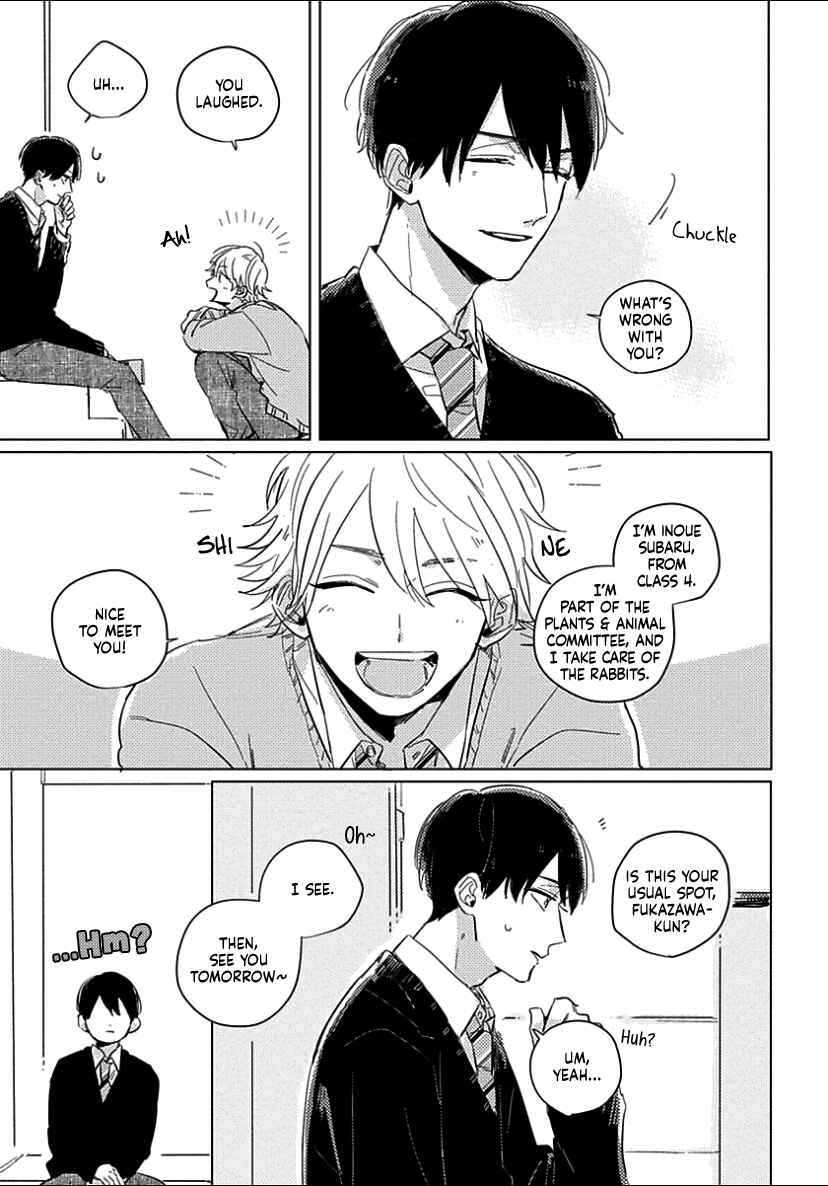 Page 11 Chapter 3 Boku no Naka ni Kimi ga Inai