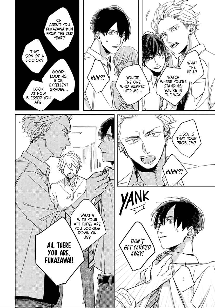 Page 18 Chapter 3 Boku no Naka ni Kimi ga Inai