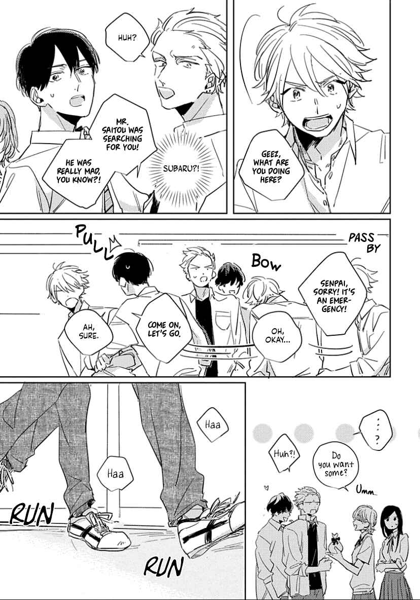 Page 19 Chapter 3 Boku no Naka ni Kimi ga Inai