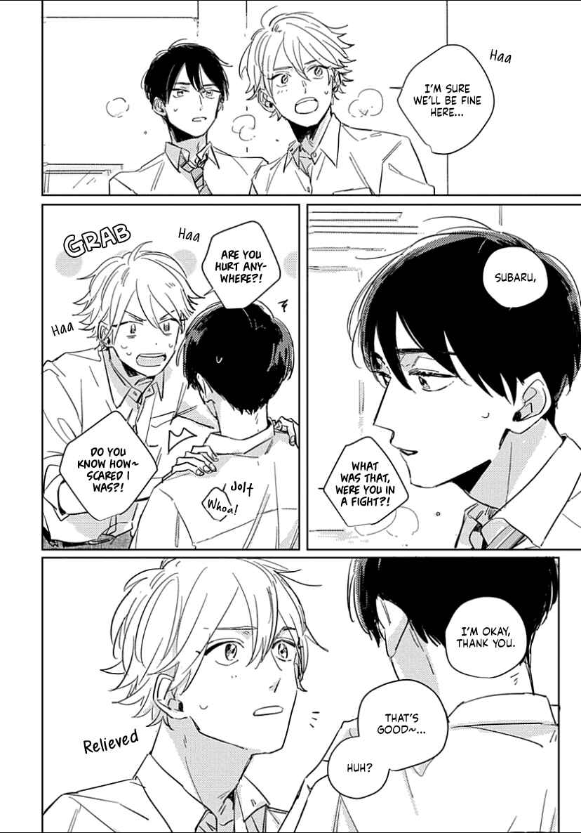 Page 20 Chapter 3 Boku no Naka ni Kimi ga Inai