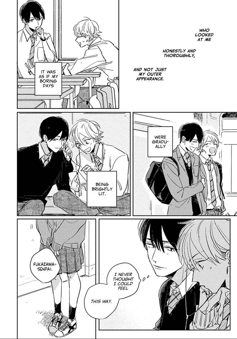 Page 22 Chapter 3 Boku no Naka ni Kimi ga Inai