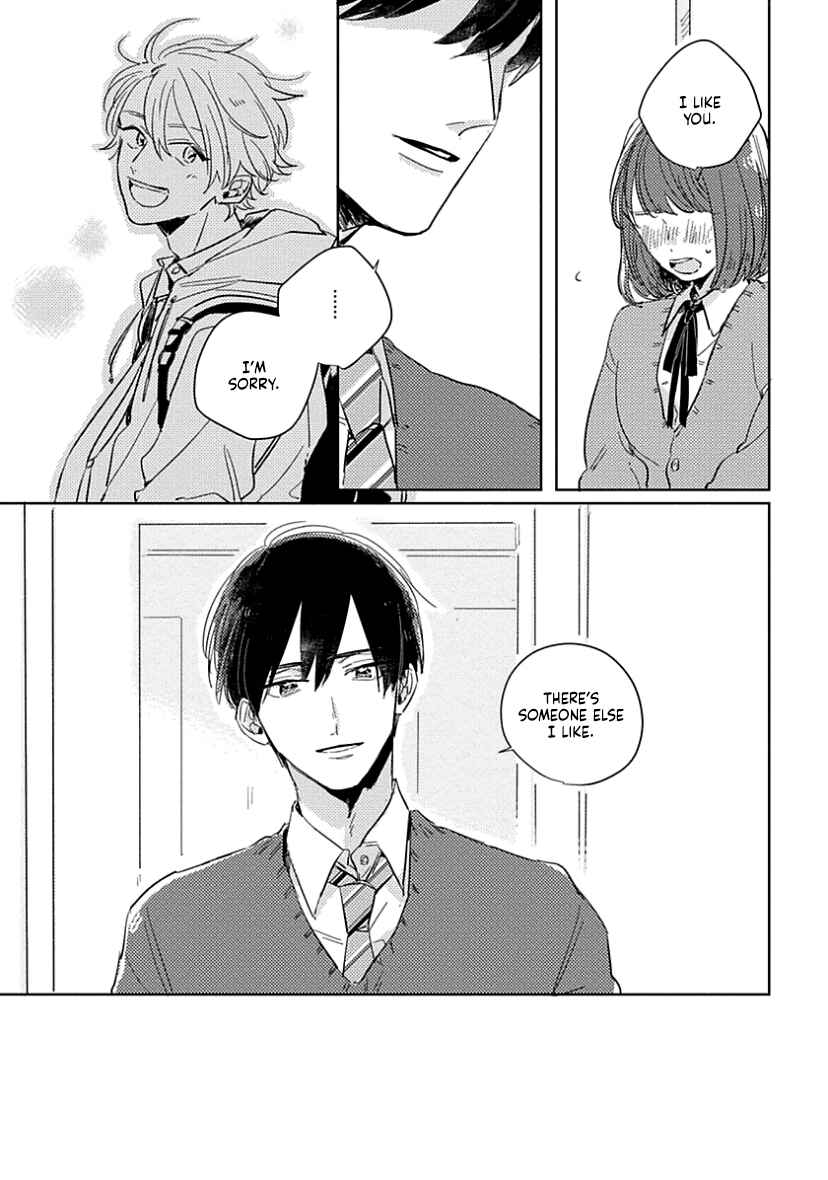 Page 23 Chapter 3 Boku no Naka ni Kimi ga Inai