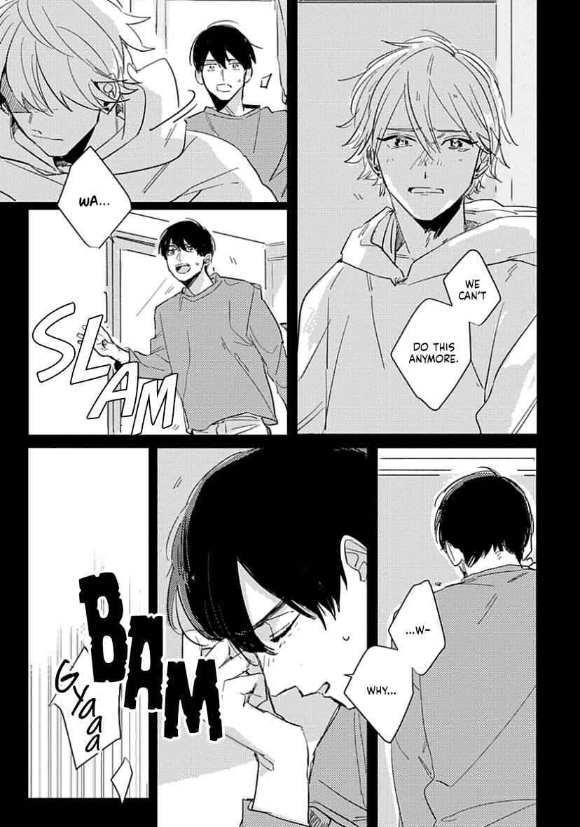 Page 5 Chapter 3 Boku no Naka ni Kimi ga Inai