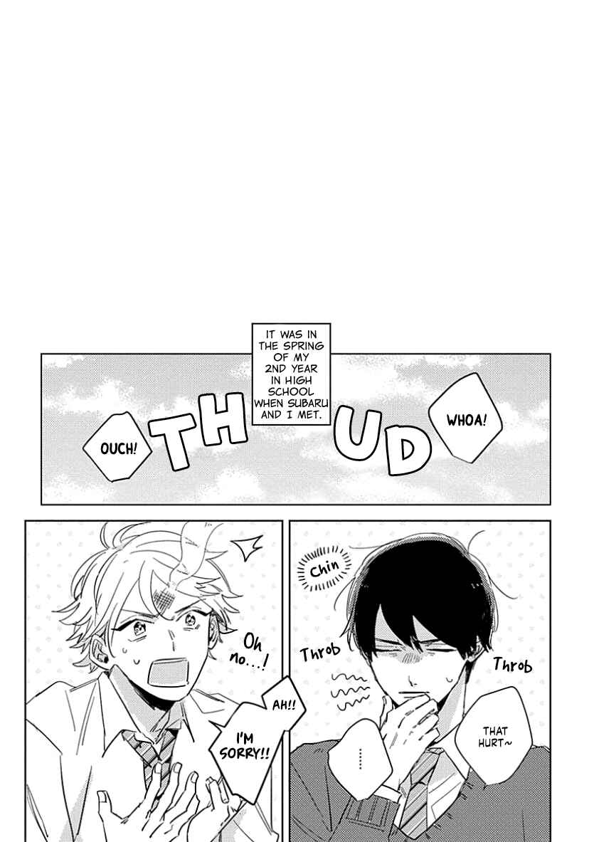 Page 7 Chapter 3 Boku no Naka ni Kimi ga Inai