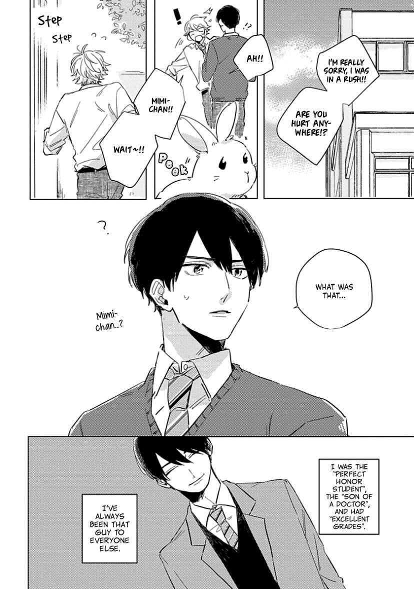 Page 8 Chapter 3 Boku no Naka ni Kimi ga Inai