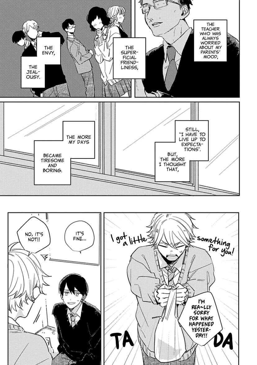 Page 9 Chapter 3 Boku no Naka ni Kimi ga Inai